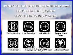 5ch 10.36 Touchable Monitor DVR 1080P Rear view Reverse Backup camera For Truck