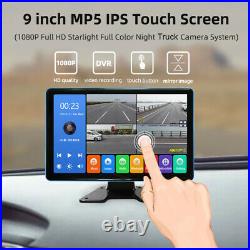 9Quad Split Touch Monitor 32G DVR+4x 4PIN Reversing Backup Camera For Truck Bus