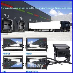 9 Quad Split Screen Monitor DVR w / MIC Speaker MP5 Reversing Backup Camera Van