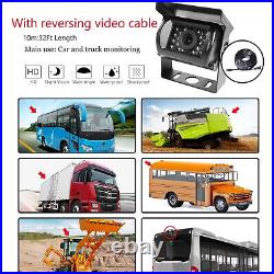 Dual Rear View Backup Camera System with 7 Monitor for Trailer Camper Motorhome