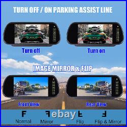 Wireless 7 Quad Mirror Monitor DVR 4 Backup Reverse Camera For Truck RV Trailer